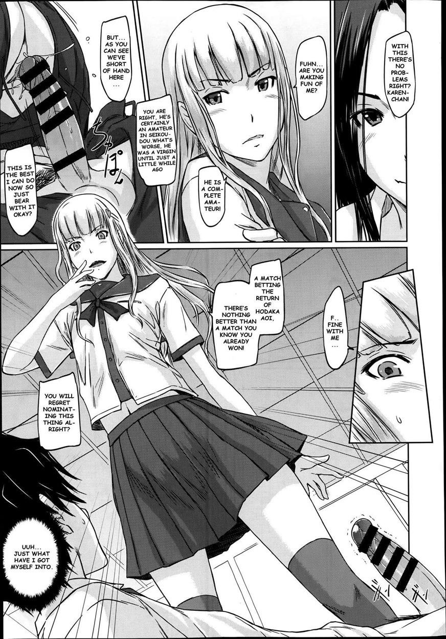 Hentai Manga Comic-A Straight Line to Love!-Chapter 3-13